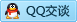 QQ在线咨询847164463